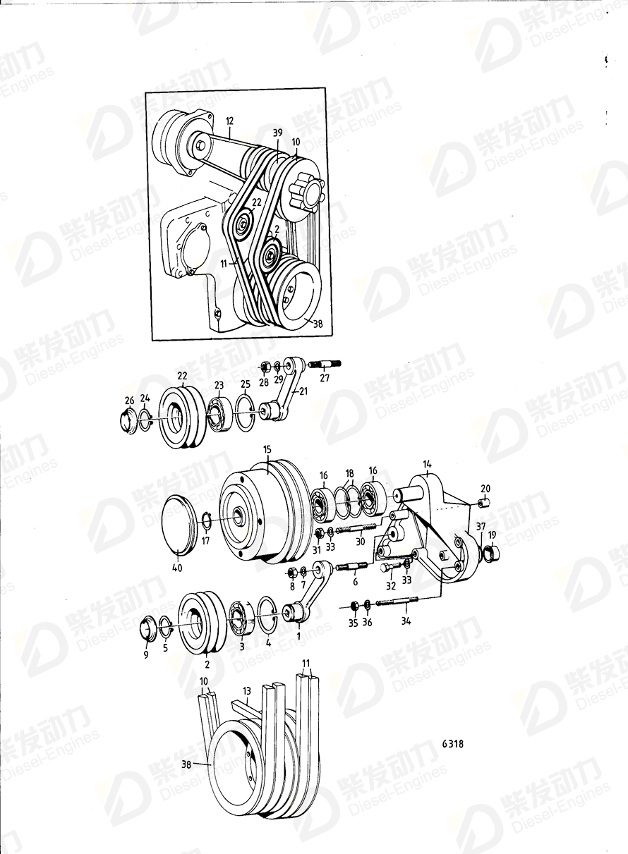 VOLVO Spacer sleeve 824294 Drawing VOLVO Spacer sleeve 824294 Drawing